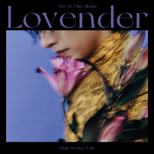 The 1st Mini Album 'Lovender' dari YUN