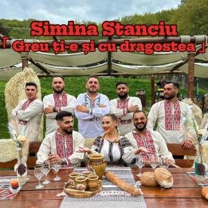 Simina Stanciu的專輯Greu ți-e și cu dragostea