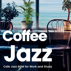 ดาวน์โหลดและฟังเพลง Cafe พร้อมเนื้อเพลงจาก RYOpianoforte