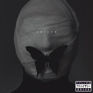 Listen to Where to Start? song with lyrics from DEVILNX