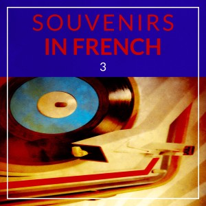 Listen to Mon coeur d'attache song with lyrics from Enrico Macias