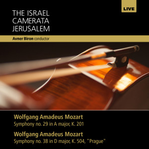 อัลบัม Mozart: Symphony No. 29 & No. 38 ศิลปิน The Israel Camerata Jerusalem