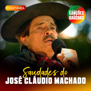 ดาวน์โหลดและฟังเพลง RONDA DE TROPA พร้อมเนื้อเพลงจาก José Cláudio Machado