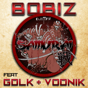 Listen to Samurai song with lyrics from Bo Biz