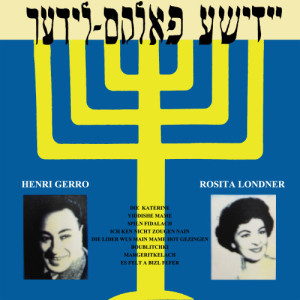 Henri Gerro的專輯Yiddish