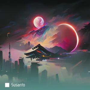 收聽Susanto的red blue歌詞歌曲