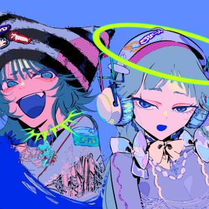 Listen to ラストファンシー (feat. yowanecity) song with lyrics from NILFRUITS niru kajitsu