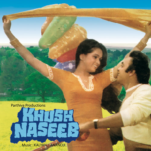 Sun Bhaiya Sun Bhaiya (Khush Naseeb / Soundtrack Version)