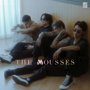 The Mousses的專輯ไปไม่ไหวจริงๆ - Single