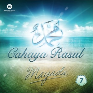 收聽Mayada的Sholatullah Ala Ahmad歌詞歌曲