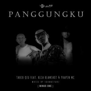 Listen to Panggungku (Explicit) song with lyrics from Tabib Qiu