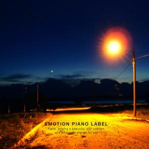 Listen to Distant future song with lyrics from Cloud Hill