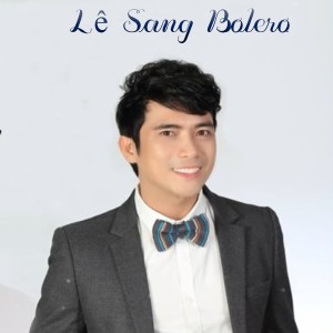 ดาวน์โหลดและฟังเพลง Về Quê Cắm Câu Short Version 2 พร้อมเนื้อเพลงจาก Le Sang