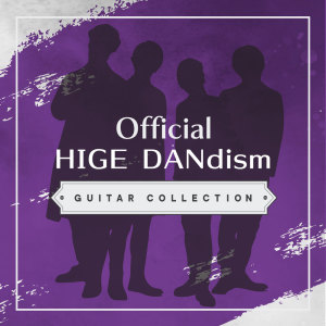 Dengarkan Pretender lagu dari Relaxing Time Music dengan lirik