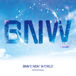 Listen to Ordinary World (feat. Meiko Nakamura) [Aki's FAKE Trancekot Remix] (Aki's FAKE Trancekot Remix) song with lyrics from Sprite Recordings
