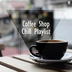 Listen to Anodyne song with lyrics from LeVirya