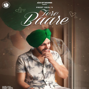Preet Deol的专辑Tere Baare
