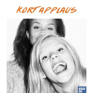 ดาวน์โหลดและฟังเพลง Are Kalvø 09 พร้อมเนื้อเพลงจาก Kort Applaus