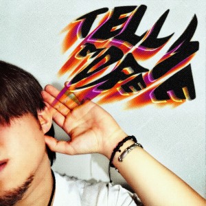 ดาวน์โหลดและฟังเพลง Tell Me More พร้อมเนื้อเพลงจาก Calvin Keith
