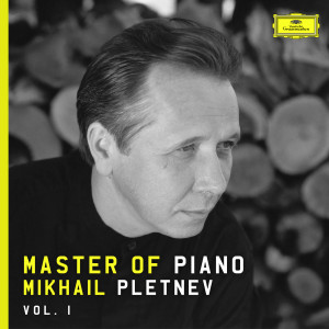 อัลบัม MASTER OF PIANO VOL. 1 ศิลปิน Mikhail Pletnev