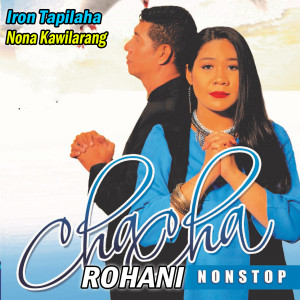 Listen to Bila Topan K'ras song with lyrics from Iron Tapilaha