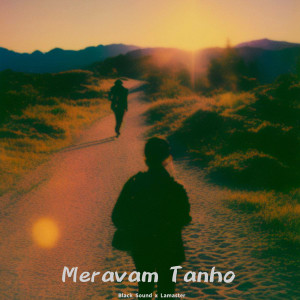 Black Sound的專輯Meravam Tanho
