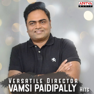 Listen to Nee Jathaga (From "Yevadu") song with lyrics from Karthik