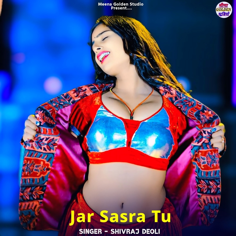 Jar Sasra Tu