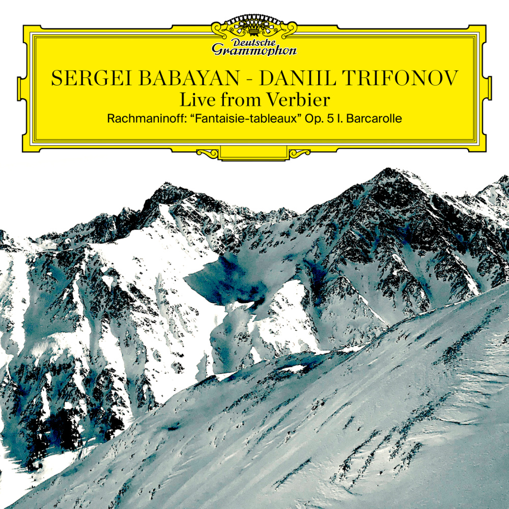 Rachmaninov: Suite No. 1 for 2 Pianos, Op. 5 "Fantaisie-tableaux" - I. Barcarole (Live from Verbier Festival / 2015)