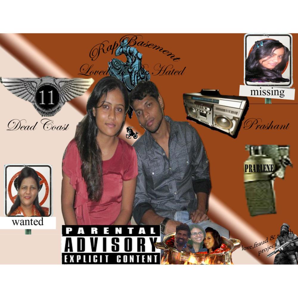 Worthless (Explicit)