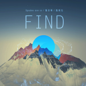 Listen to FIND song with lyrics from AFMC