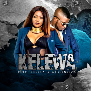 Omo Phola的專輯Kelewa