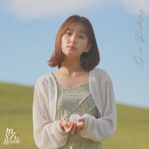 Listen to 함께 잊어야 하지만 (forget it together) song with lyrics from 미소년(misonyeon)