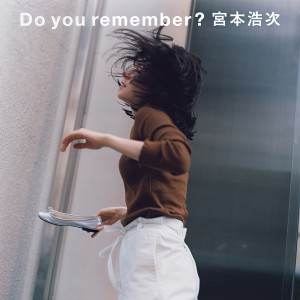 收聽宮本浩次的If I Fell (Instrumental)歌詞歌曲
