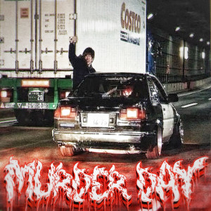 Album MURDER DAY from RXYSON
