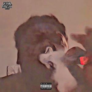 收聽Hulo的Vibe (feat. OBC Qa, Swervo MJ & Man-Man) (Explicit)歌詞歌曲