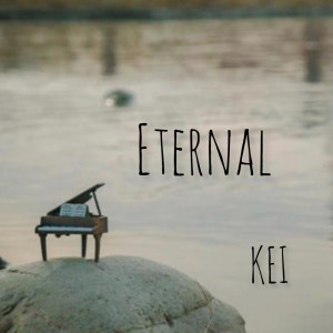 收听群星的Eternal歌词歌曲