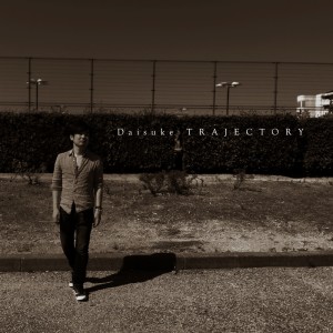ดาวน์โหลดและฟังเพลง the beginning พร้อมเนื้อเพลงจาก Daisuke