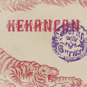 Album Kekancan oleh Gerap Gurita