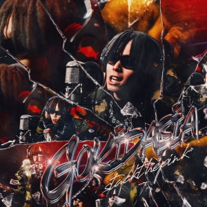 Dengarkan lagu Go Kid Asia (Explicit) nyanyian STACK THE PINK dengan lirik
