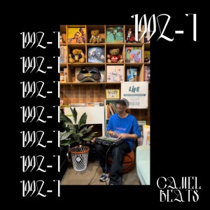 收聽CAMEL BEATS的Play (feat. MASH-I)歌詞歌曲