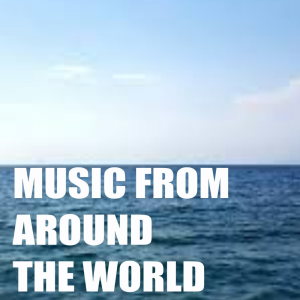 Dengarkan lagu Menos Faltarte A Mi Mare nyanyian Pepe Pinto dengan lirik