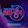 default album img