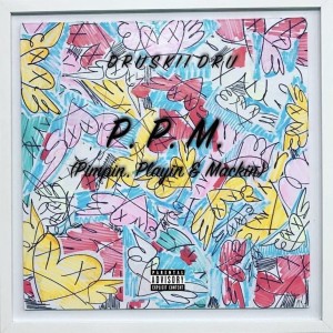 ดาวน์โหลดและฟังเพลง My favorite (Explicit) พร้อมเนื้อเพลงจาก Druskii Dru