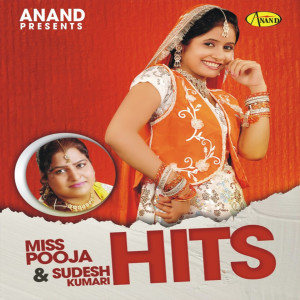 Listen to Chalenge song with lyrics from Sudesh Kumari