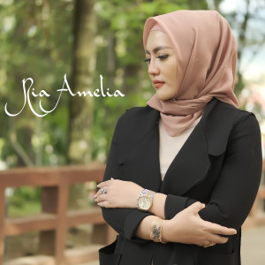 Album Balupokan from Ria Amelia