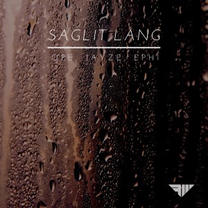 Listen to Saglit Lang song with lyrics from OPE