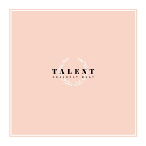 ดาวน์โหลดและฟังเพลง Influence พร้อมเนื้อเพลงจาก Heavenly Beat