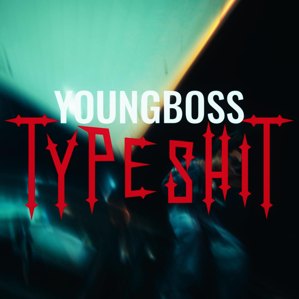 Type Shit (Explicit)