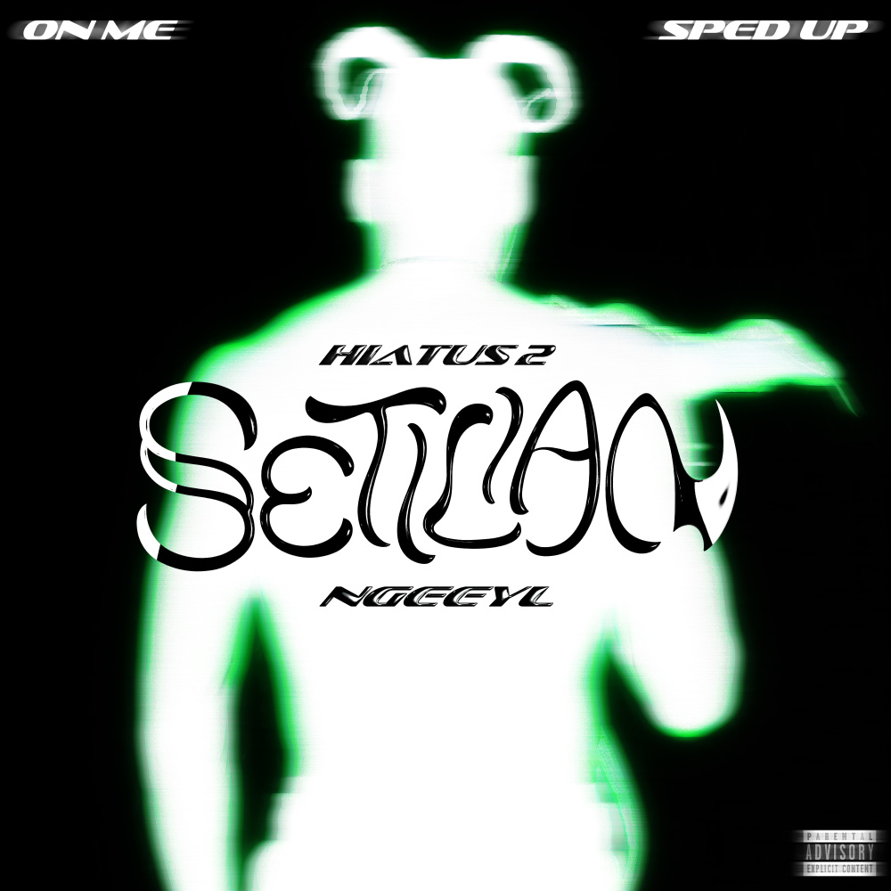 On Me (feat. Lil Uzi Vert) [sped up] (Explicit)